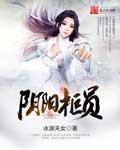 纯纯出狱梁恭全文免费阅读