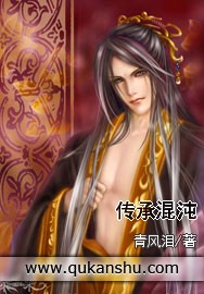 爱人在线观看完整版