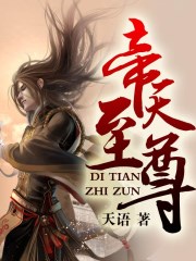 不可抗力之男仆的秘密2
