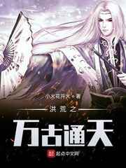 雷电将军掀起衣服看副乳