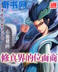 双子母性本能全集
