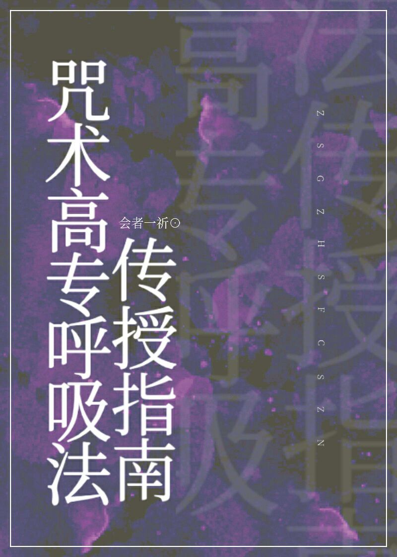 sis001 第一社区