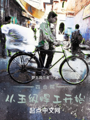 之后3在线观看电视剧免费高清星辰