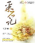 tc165.cn