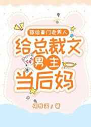 合肥猎头