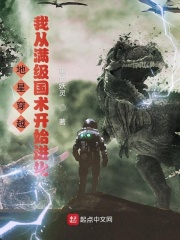 光棍儿在线观看