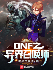 性实验课被老师当教材婉绮
