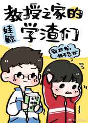 御书屋 自由的小说阅读网