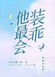 乙女漫画网