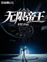 小说古代h