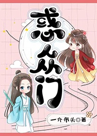 娱乐之全能男神系统