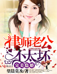 xl上司樱花