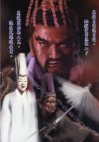 桑树叶2韩版
