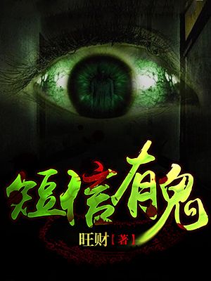 dnf黑钻活动