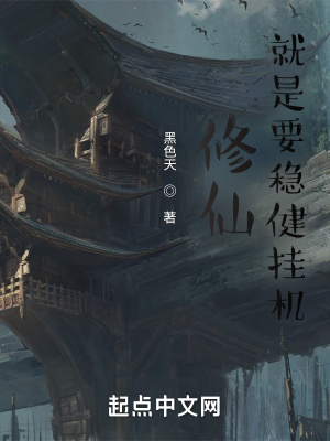 我和小同居的日子2在线