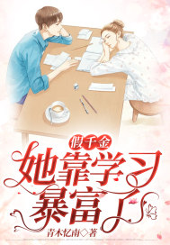 四虎色姝姝影院www