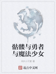 华丽转身韩国电影