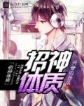鲁先生app下载网址安卓