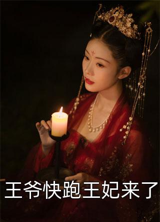藏经阁在线观看