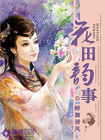 曼城吧
