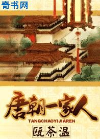 海贼王蕾贝卡被捏视频