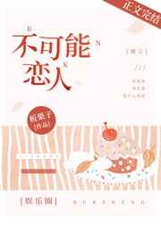 尤物久久99热国产综合