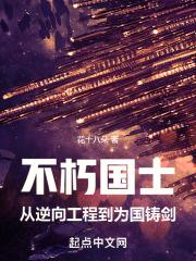 美式保罗1984雪莉一家