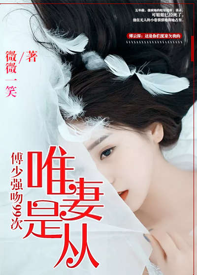 整夜堵着3ph系统的最新版本