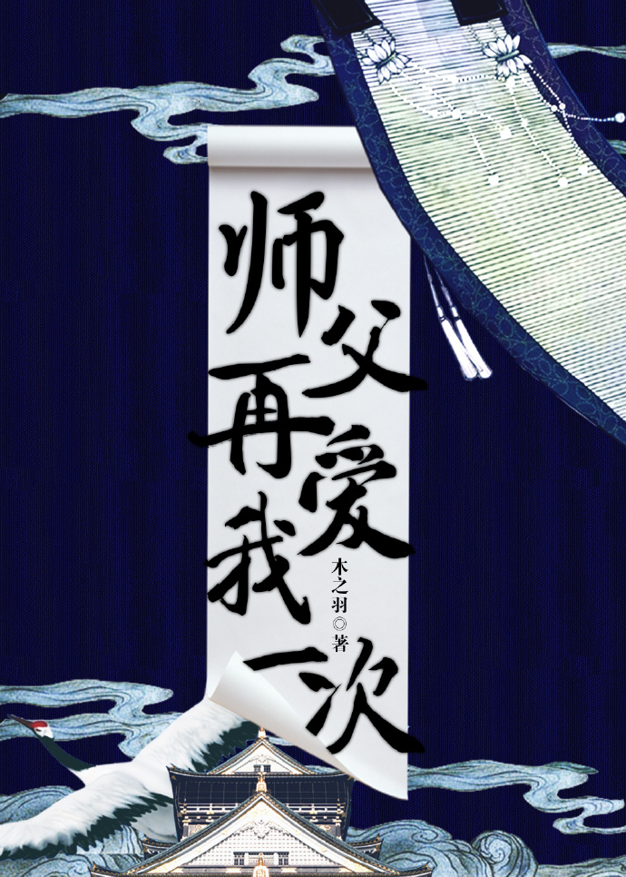 在线韩漫画大全免费观看