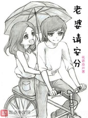 我与你的光年距离电视剧免费观看
