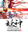 螺丝钉动画片第一季
