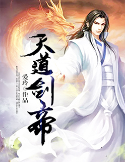 假面骑士龙骑日版全集免费观看