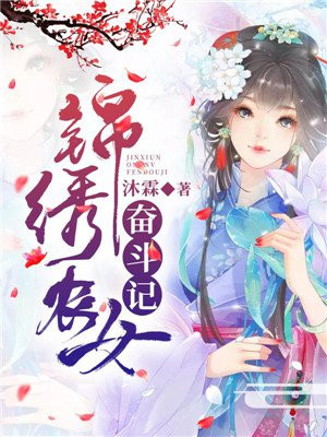 扒开内裤打女人光屁股