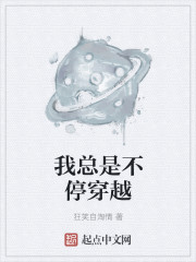 喜欢你我也是第二季