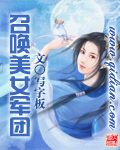 被心机夫君套路后