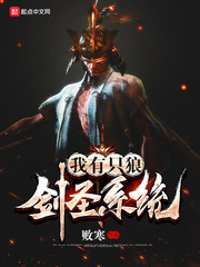 乡村爱情故事第一部