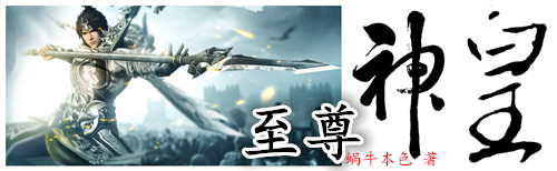 神艺园麻绳kb欣赏图片