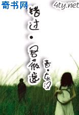 荒岛惊魂2024