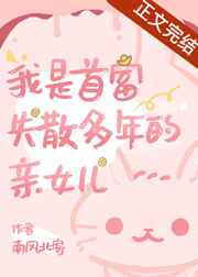 打开OMEGA腔道灌注