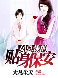 真实国产乱子伦久久