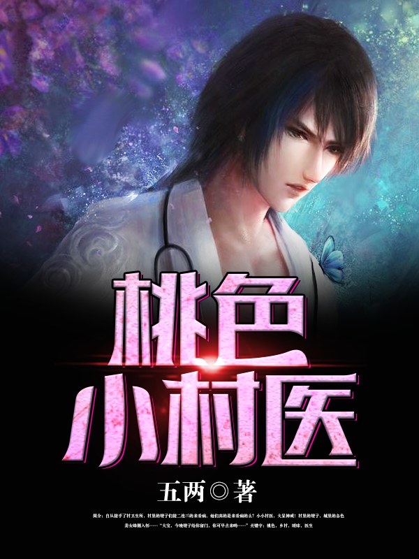公交车np