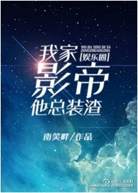 草灯和灯