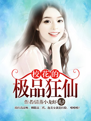 奇米在线777