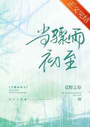 四虎影视214HU永久免费观看