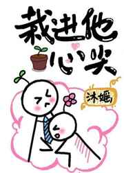 海王是什么意思