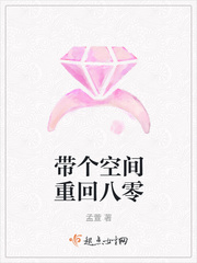 实拍小两口啪啪激情啪