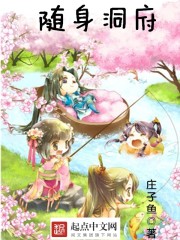 浪货 这么湿 趴好bl