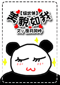 搞机恶心软件APP免费下载安装