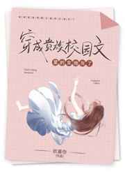 莉哥15分钟百度云链接