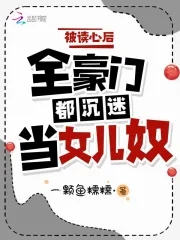 日产国色天香卡一卡二